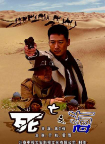 中文字幕一路线二路线三路线